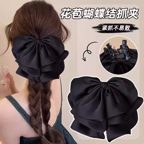 法式缎面蝴蝶结抓夹优雅高级感