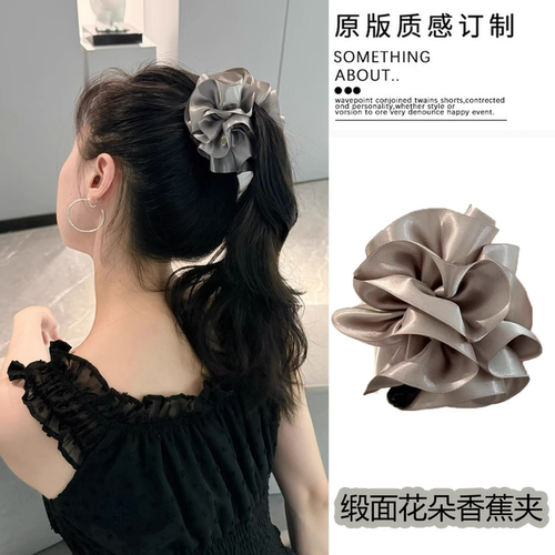 韩国baket立体缎面泡泡花朵发夹