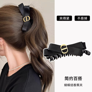 高级感蝴蝶结香蕉夹女高马尾盘发扭扭夹竖夹青蛙扣发夹气质头饰韩