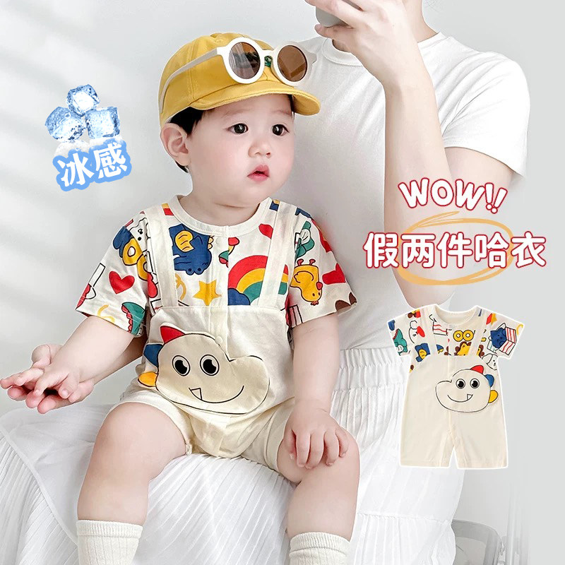 夏季超萌婴幼儿外出服夏日男婴儿短袖连体衣小月龄宝宝假两件哈衣