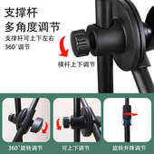 双手机直播话筒支架 支架升降三角架演出架子 加重K歌麦克风落地式