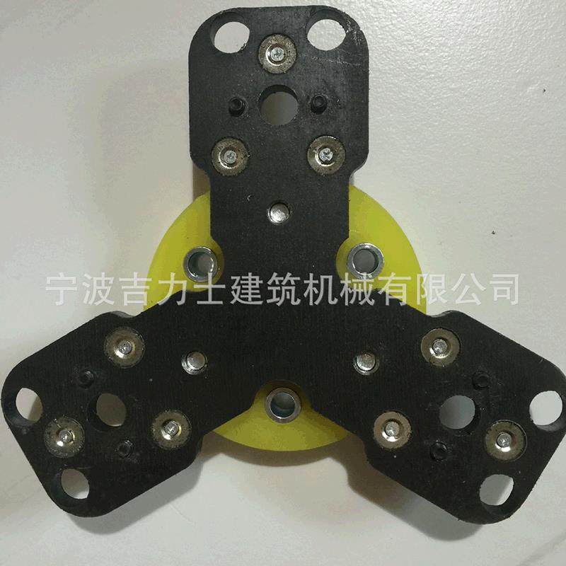 720-12T多功能地坪研磨机T型磨盘强磁树脂磨片转换,标准件/零部件/工业耗材,树脂磨片/切片,淘宝优惠券,粉丝福利购,淘宝优惠卷