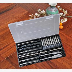 高速钢麻花钻组合组套工具五金工具套装 多功能钻头盒套装 电动工具