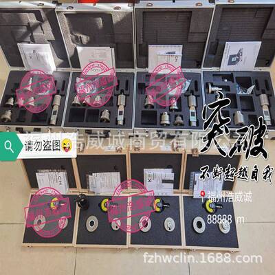 德国KELCH主轴拉力计主轴测力装置0-100KN转换套HSK63