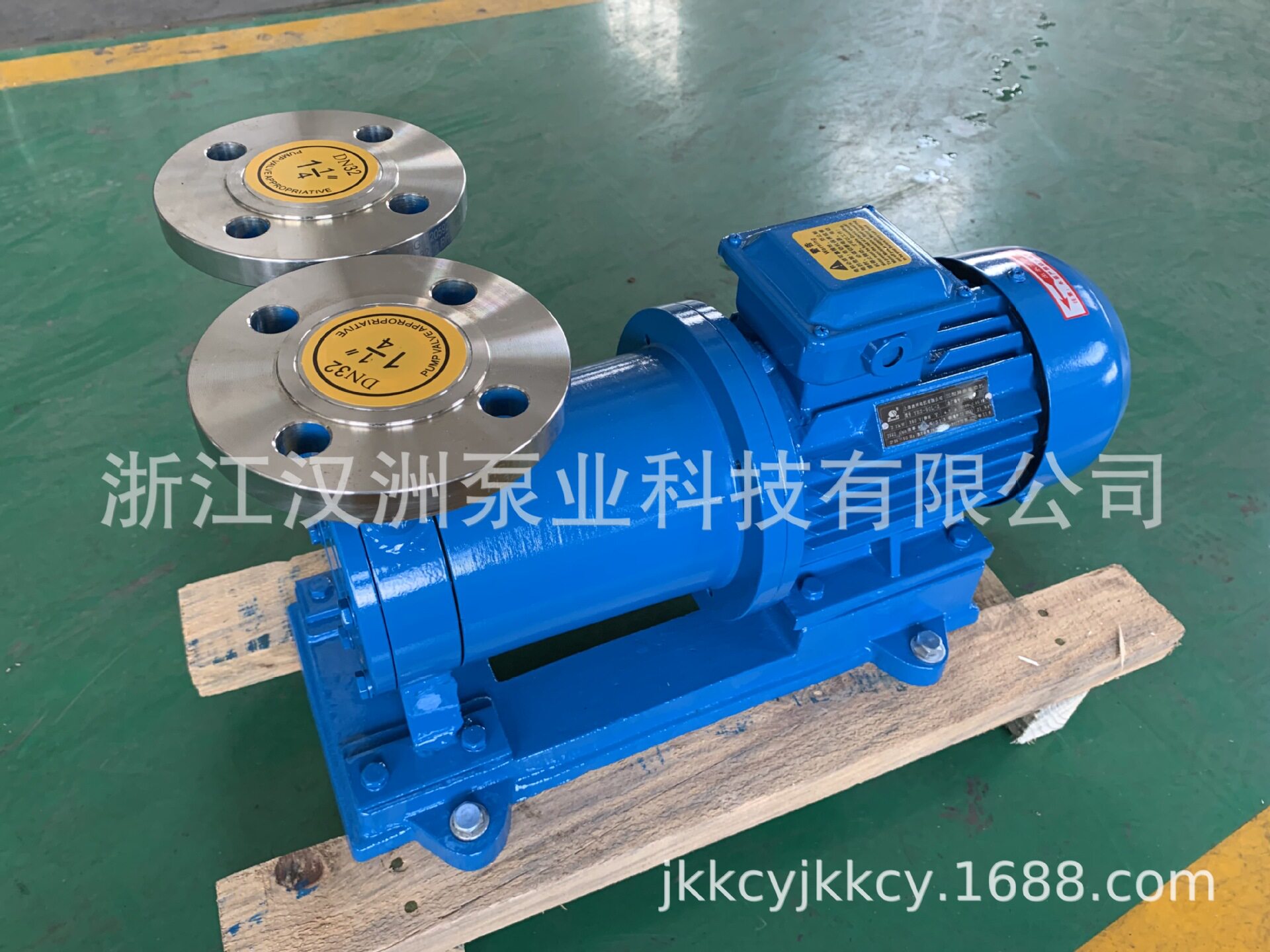 CWB32-50磁力旋涡泵高低温热油循环泵耐腐蚀高压旋涡泵