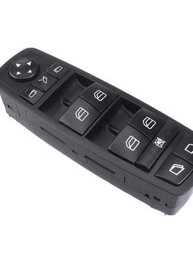 适用于奔驰GL450GL550R350黑色玻璃升降器开关总成2518300390