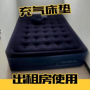 加厚充气床超厚加高双层加厚单人气床户外折叠出租房午睡家用双人