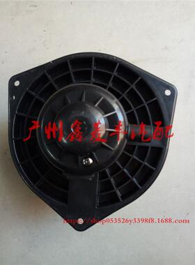 欧蓝德暖风马达鼓风机电机暖风电机鼓风机马达7802A017