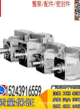 SY-A4VSO125/160/200/180/250DR/LR2DG/30R-PPB13NOO维克华德力源