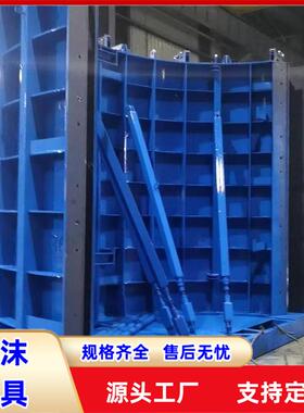 风电混塔塔筒模具风力发电塔筒桩基承台预制混凝土风机塔筒钢模具