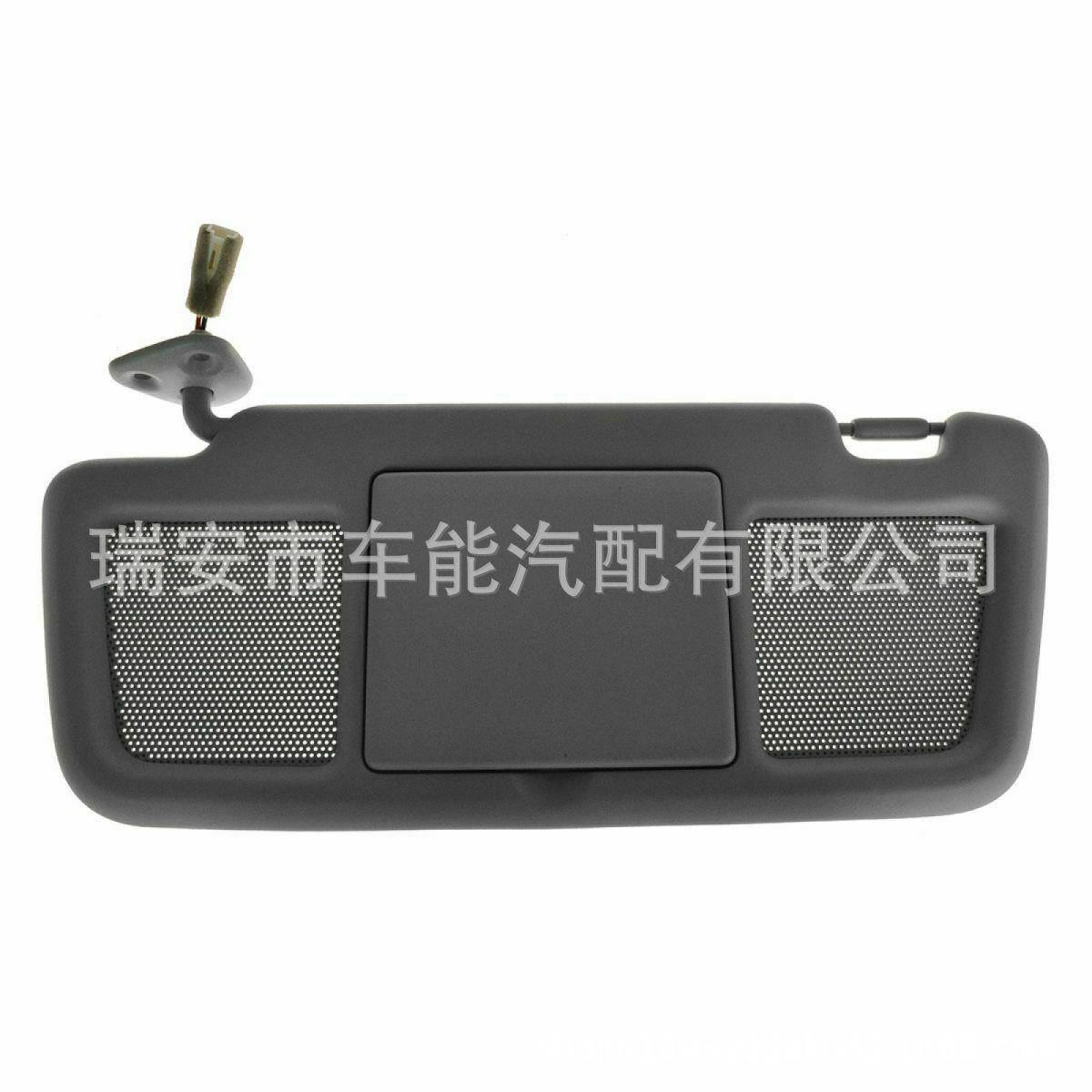 FE88-69-320B-77适用于马自达rx82004-2011遮阳板