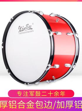 新宝20/22/24/25英寸红色专业大军鼓队鼓铝桶行军乐队行进鼓