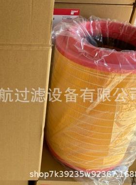 供应AF26241空气滤芯现货型号齐全材质可选