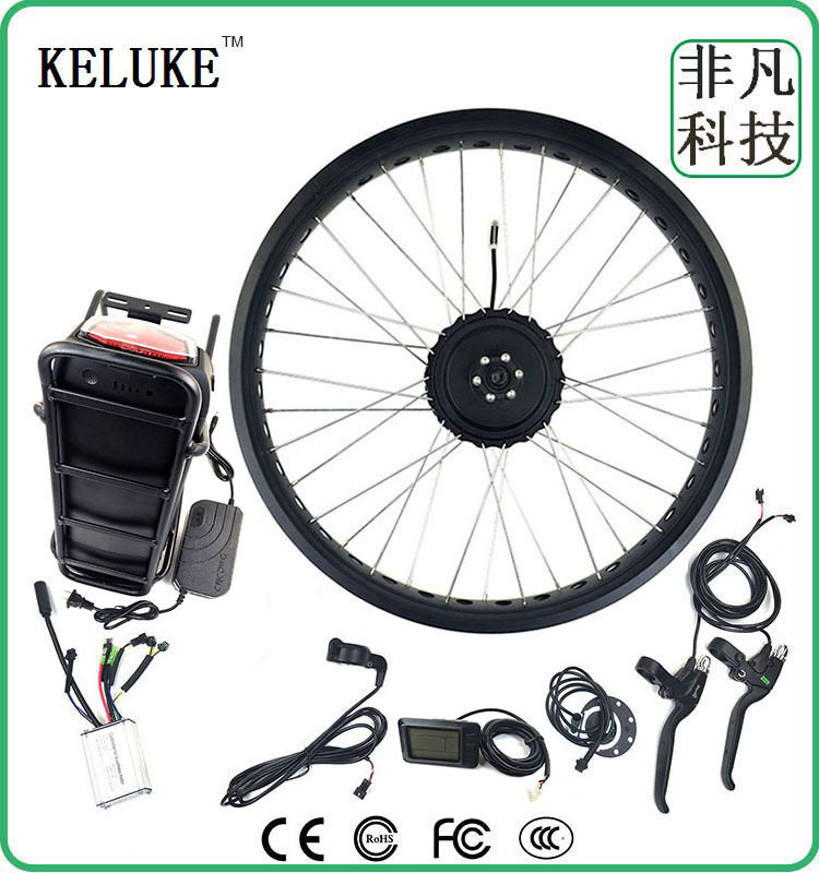自行车雪地车改装后驱旋飞电动助力套件48V750W后货架锂电KT-LCD7