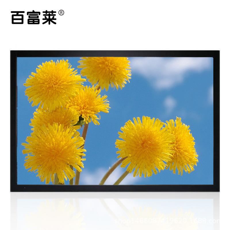 15寸液晶监视器17寸电阻电容触摸19寸工业级嵌入式安防监控显示器