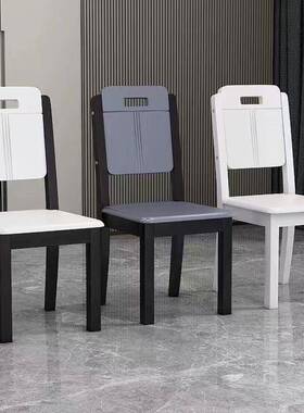 全实木椅子餐椅家用凳子靠背椅新中式简约现代白色餐厅吃饭餐桌椅