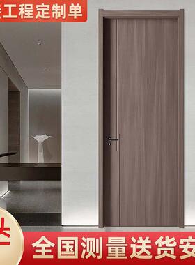 现代绿色免漆室内门隐形实木复合房门阳台单开门厨房卫生间卧室