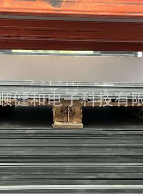 华东合成石 CDM 68910 白色复合材料 波峰焊回流焊托盘材料