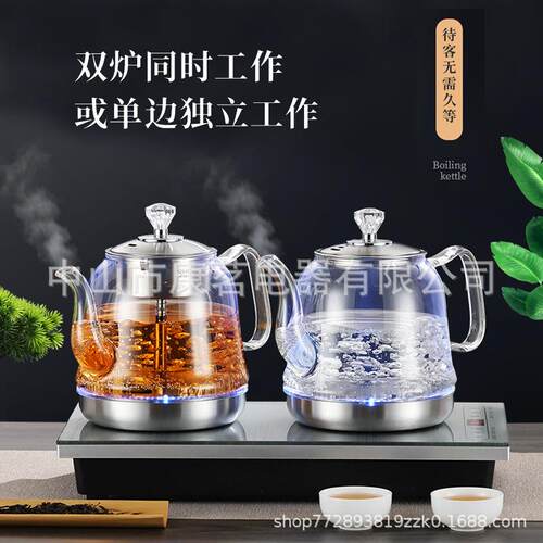 万利达全自动底部上水电热烧水壶加厚高硼硅玻璃家用电茶壶大容量