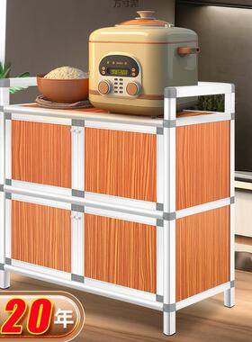 不生锈碗柜厨房橱柜简易组装餐边柜菜柜出租房储物餐具柜子收纳柜