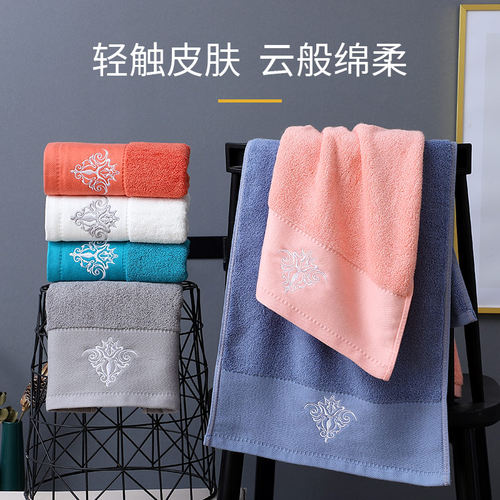 100%纯棉，柔软吸水，精美刺绣，品质保证