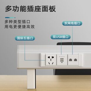 公桌铝合金挡板隔断隔板桌面屏风支架铝卡槽电脑桌多功能桌屏梁