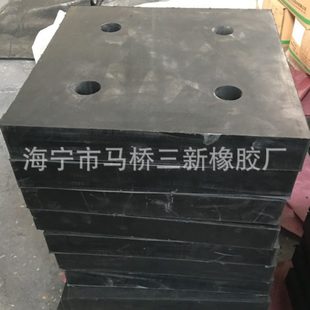 公路桥梁隔震板式 黑色橡胶 橡胶支座 橡胶震块