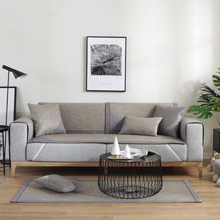 沙发套家居用品 沙发垫夏凉通用布艺防滑坐垫藤席冰丝凉席垫夏天款