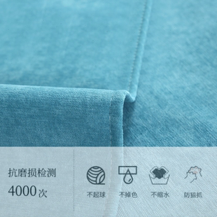 通用可拆洗防滑防猫抓简约现三座一贵妃沙意赛 雪尼尔沙发垫四季