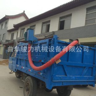 小型家用玉米吸粮机 车上料机 车载两项电小麦水稻抽粮机 农作物装