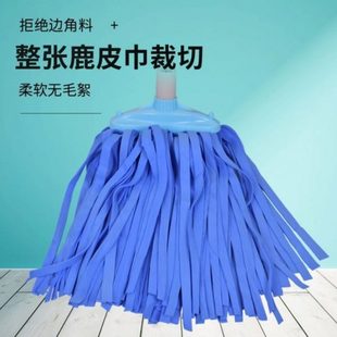 墩布 鹿皮拖把懒人免手洗家用一拖净吸水传统圆头浴室挤水擦地老式