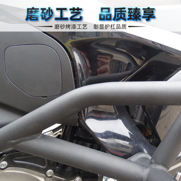 适用于钱江QJ赛550摩托车护身保险杠/护杠/防摔杠弹簧头改装配件