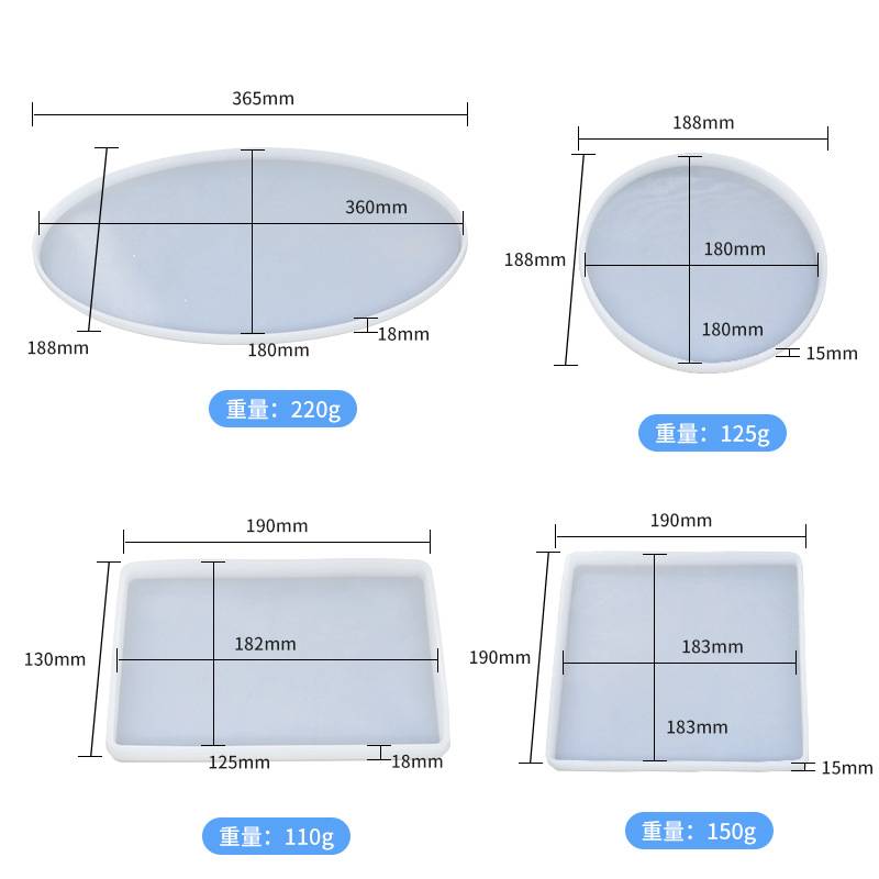 diy水晶滴胶托盘镜面大号长方形椭圆形圆形正方形杯垫硅胶模具