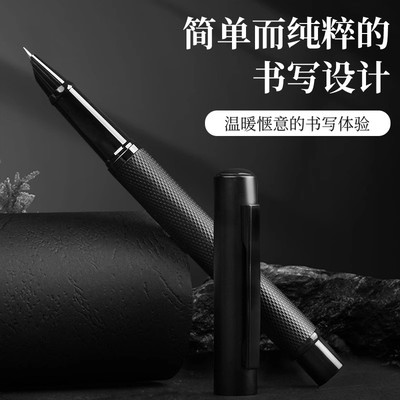 罗氏逆鳞学生成人练字书法钢笔