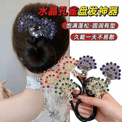 孔雀开屏新款懒人扭扭夹发夹