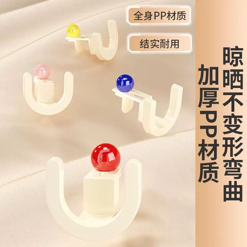 可调节阳台晾鞋架家用免打孔壁挂安装倒挂晾晒边角圆润拖鞋收纳钩