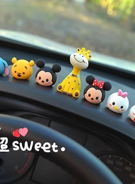 可爱车载中控台米奇树脂摆件