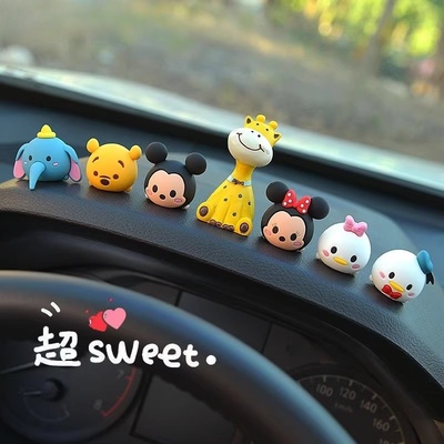 可爱车载中控台米奇树脂摆件