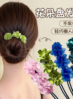 新款亚克力盘发丸子头神器发圈