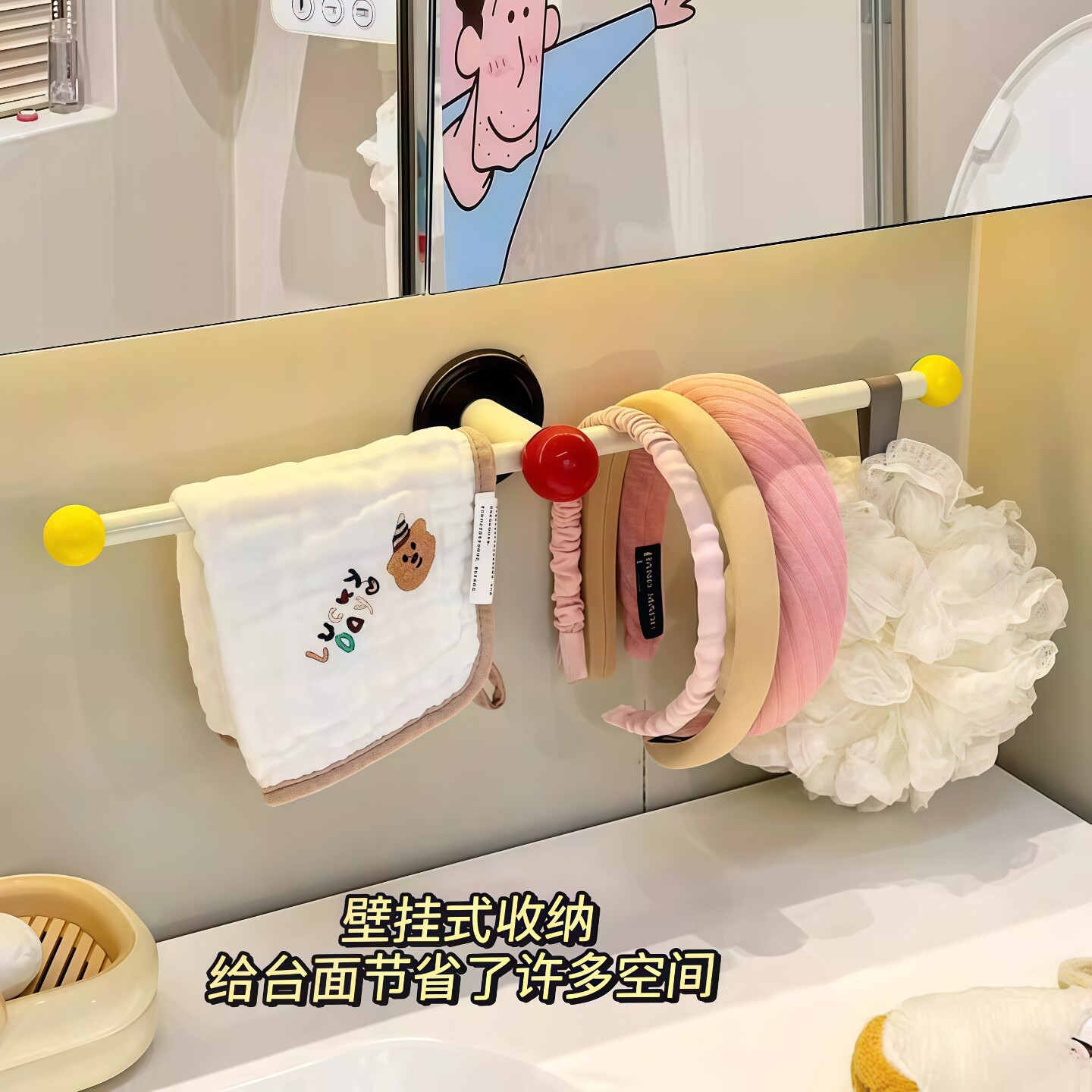发圈发箍粘钩免打孔卫生间发夹