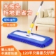 锐翎拖把2025新款 家用平板墩布套一拖净雪尼尔干湿两用毛毛虫拖把