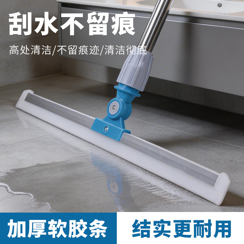 魔术扫把2026新款刮水神器家用卫生间地刮浴室扫帚软硅胶刮水神器图片