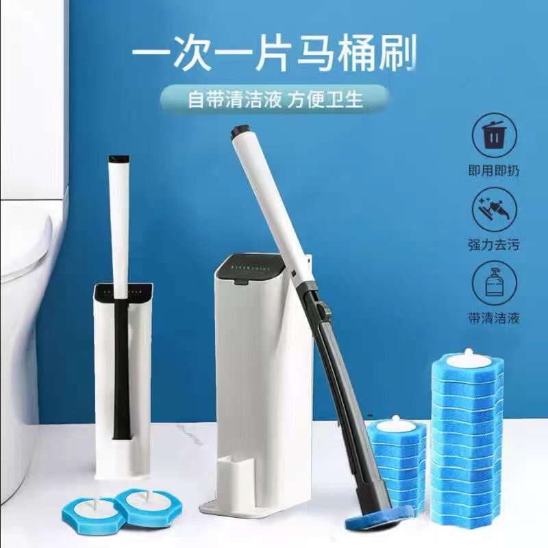免洗一次性马桶刷刷子套装替换片清洁刷刷杆通用厕所刷清洁无死角图片