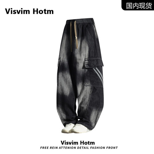 VISVIM BESSEL男士牛仔裤美式宽松直筒工装裤潮流休闲长裤男裤子