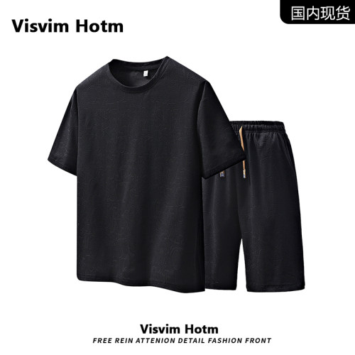 VISVIM SHINY短袖t恤男2026新款夏季半袖纯色上衣打底衫半袖套装