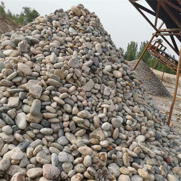 厂家供应鹅卵石发电站用5-8公分河卵石池塘造景 鹅卵石滤料