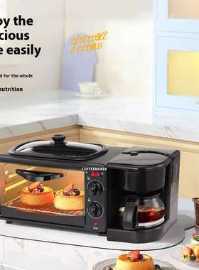 3 in 1 breakfast station oven coffee maker Breakfast Maker