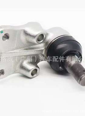 适用索纳塔8/IX35/智跑/K5智跑/众泰T600/SR9下球头54530-3S000