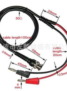 HT30A+ HT201 Hantek 示波器配件套装 BNC 连接器自动测试引线,自