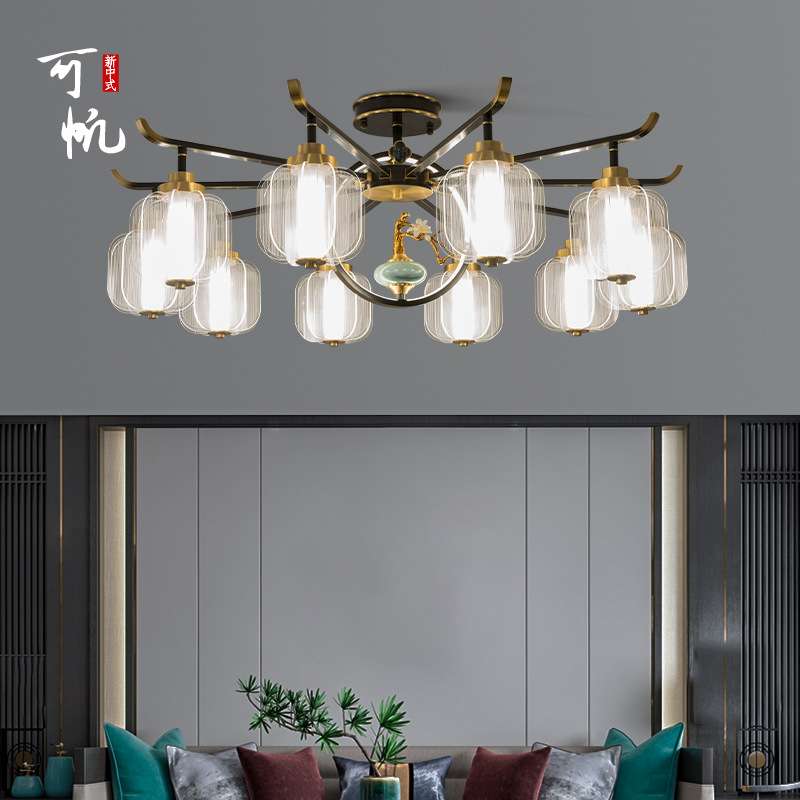 新中式吸顶灯全铜客厅主灯现代中式餐厅吊灯中国风设计师卧室铜灯